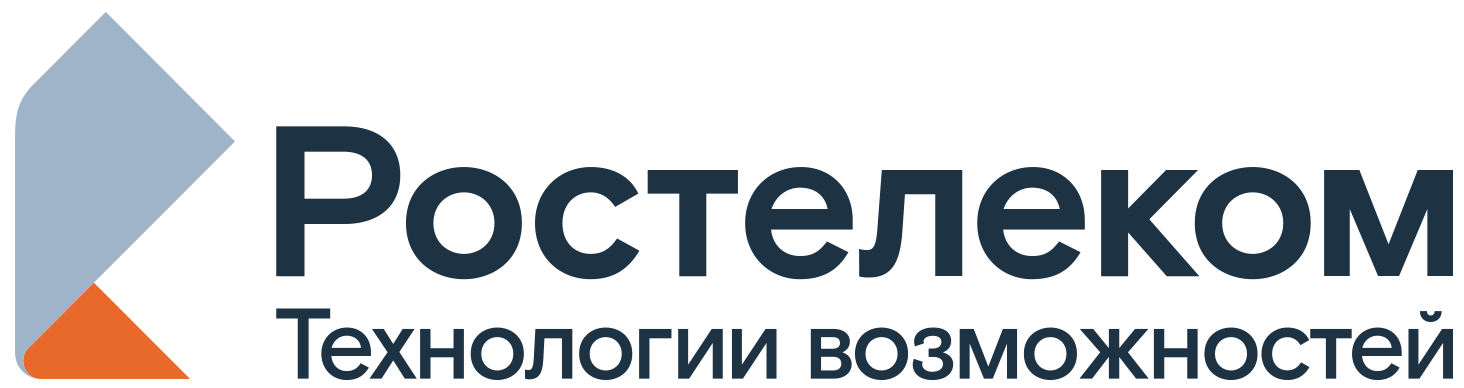 Ростелеком