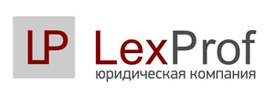 LexProf