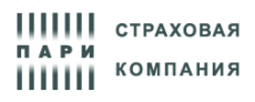 АО «Страховая компания «ПАРИ»