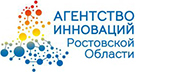 Агентство инноваций Ростовской области
