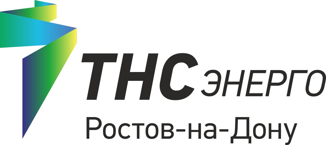 ПАО «ТНС энерго Ростов на Дону»