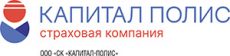 Капитал полис