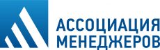 Ассоциация менеджеров