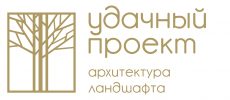Удачный проект