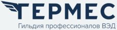 Гермес