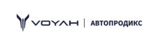VOYACH | АВТОПРОДИКС