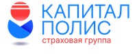 СК «Капитал-полис» 