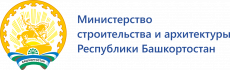 Министерство строительства и архитектуры РБ