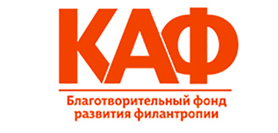 Благотворительный фонд развития филантропии