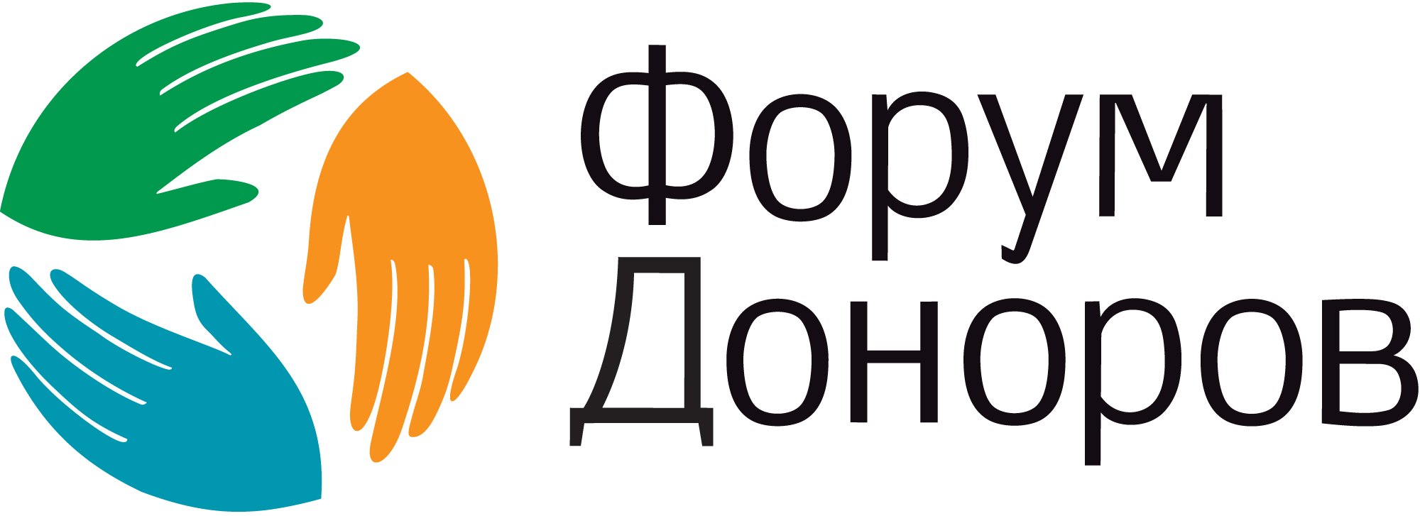 Ассоциация грантодающих организаций