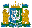 Герб ХМАО ЮГРА