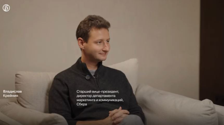 превью