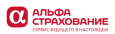 Альфа страхование 2026 