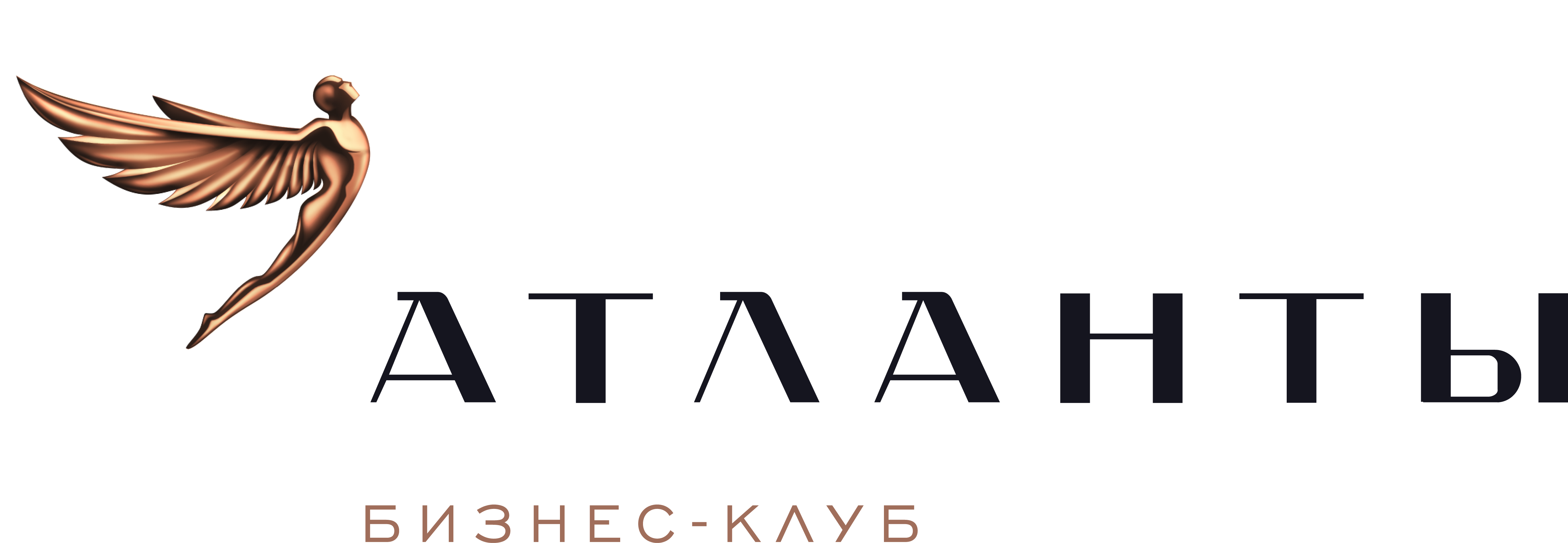 БК Атланты