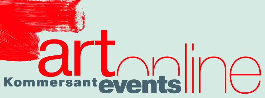 АРТ. Паблик-ток с режиссером Борисом Павловичем «Трудный текст в театре»