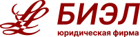 биэл
