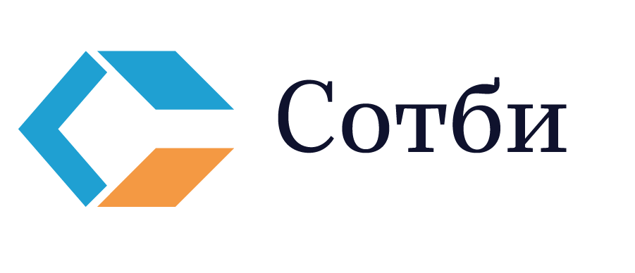 Сотби