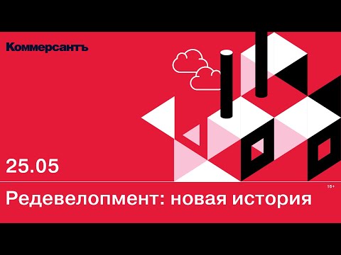 превью