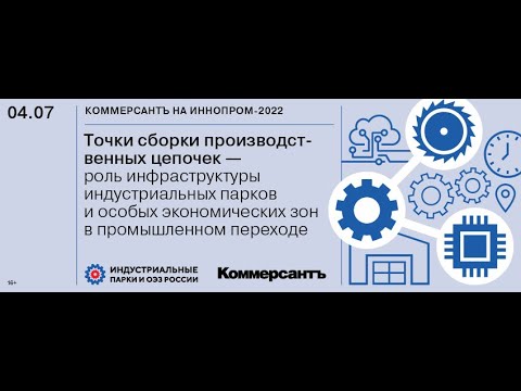 превью