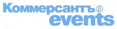 Коммерсантъ events