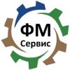 ФМ Сервис