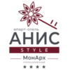 АНИС