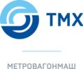 ТМХ  метровагонмаш