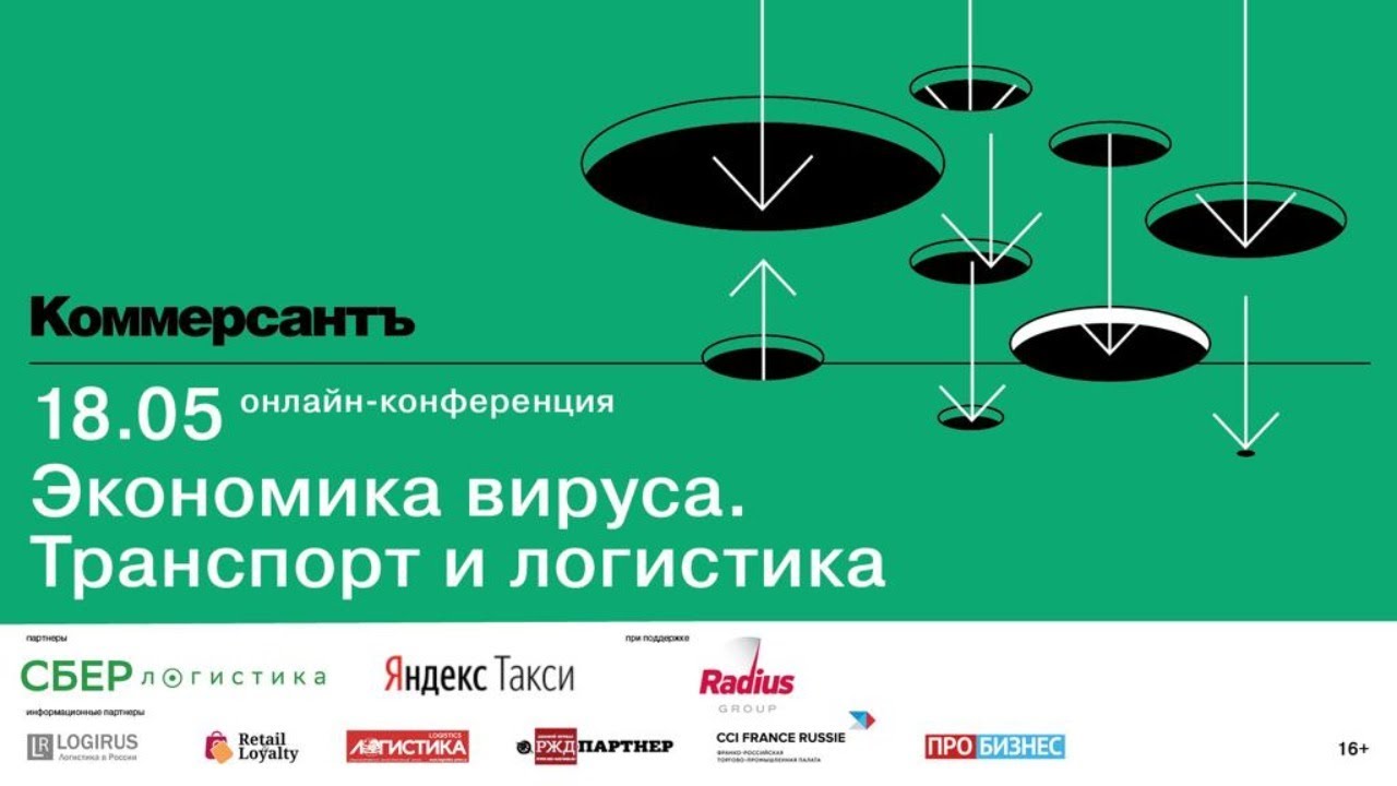 превью