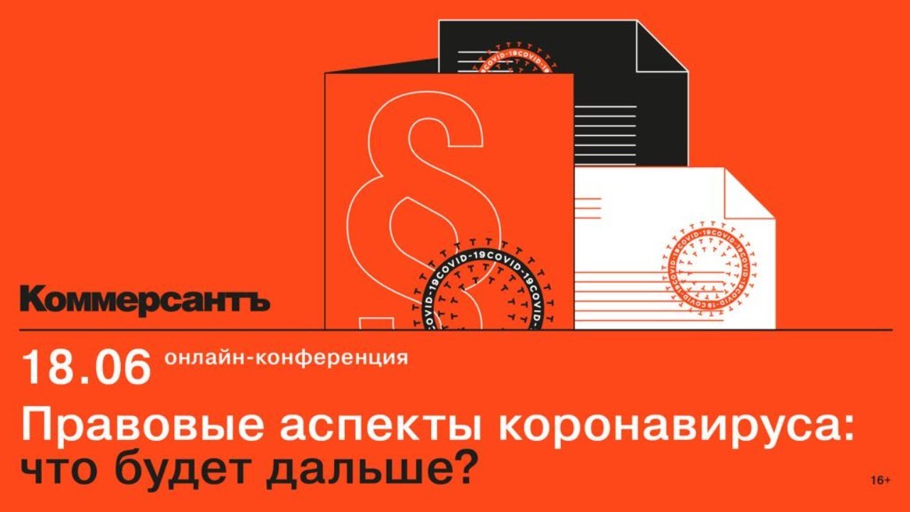 превью