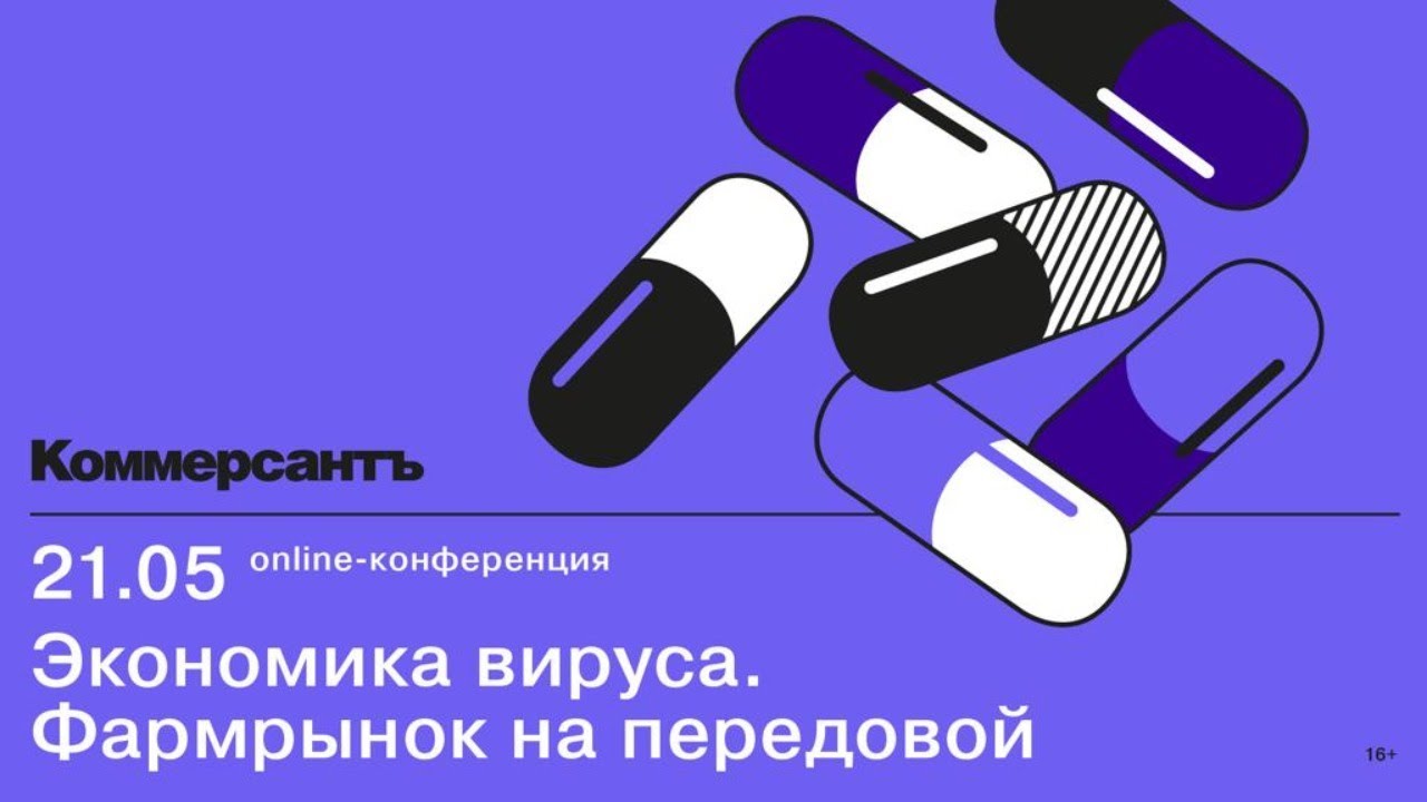 превью