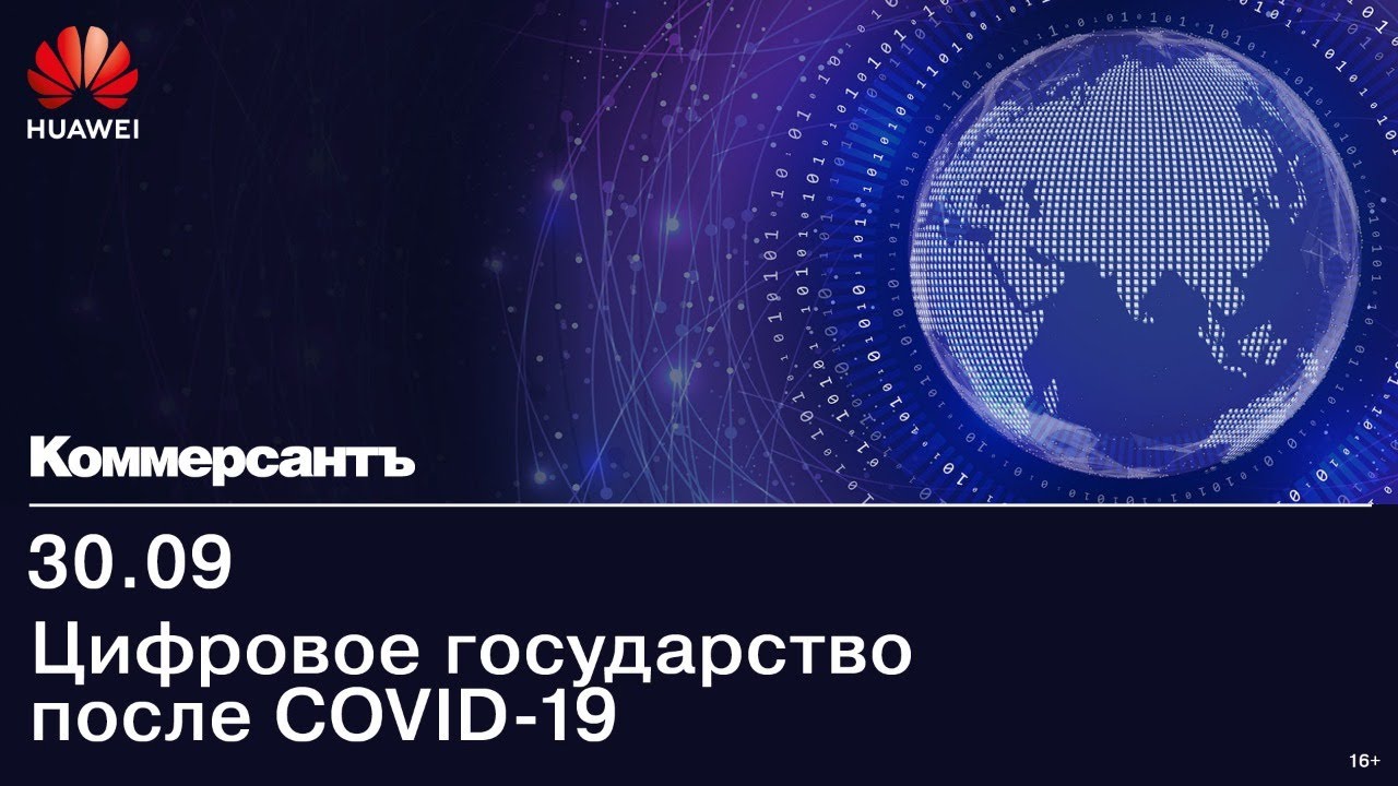 превью