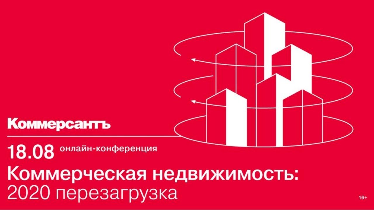 превью