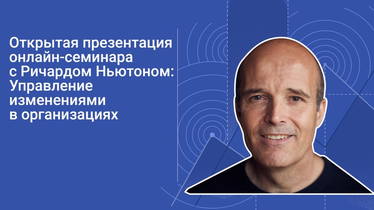превью