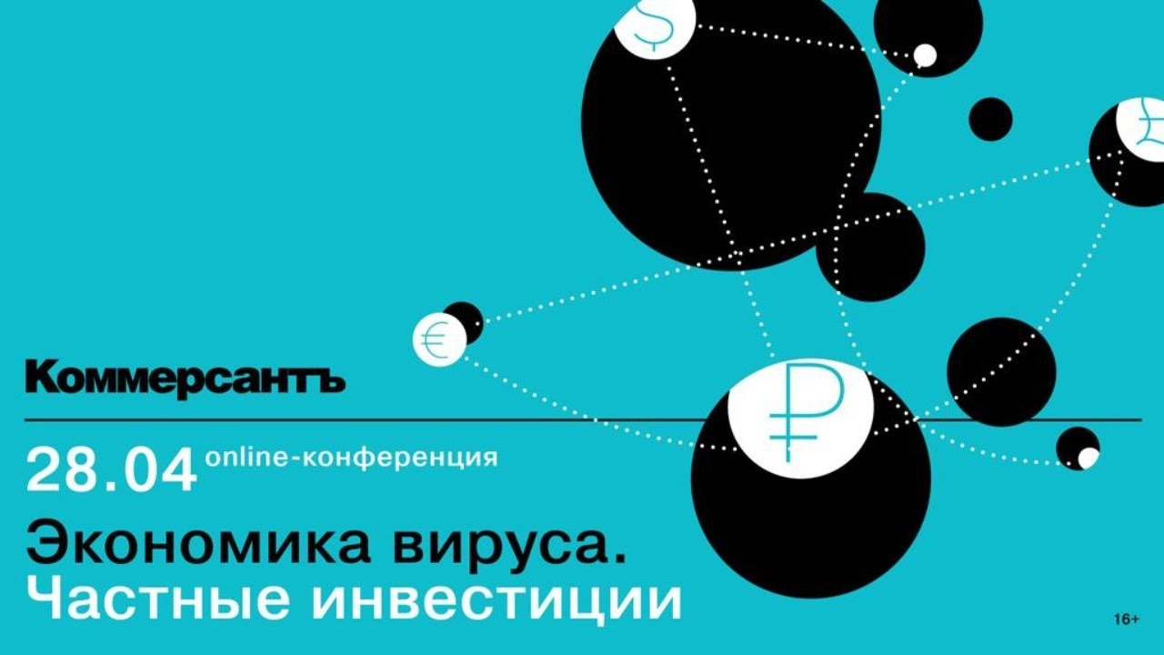 превью
