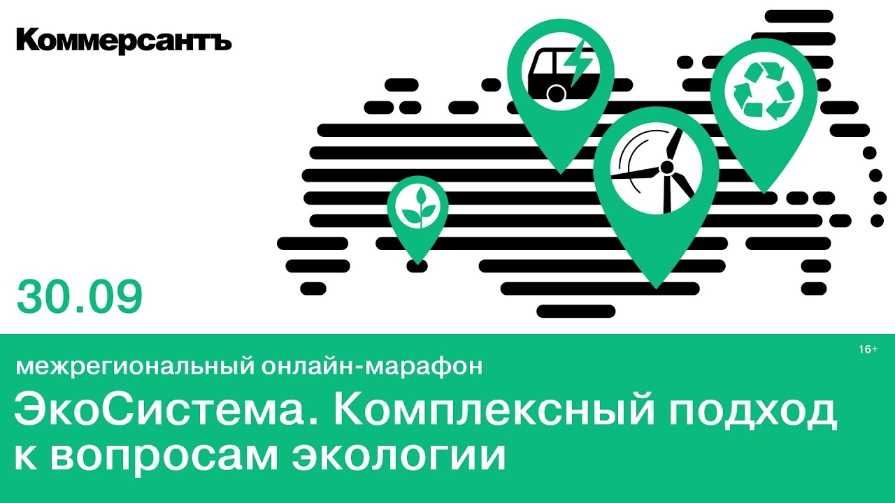 превью