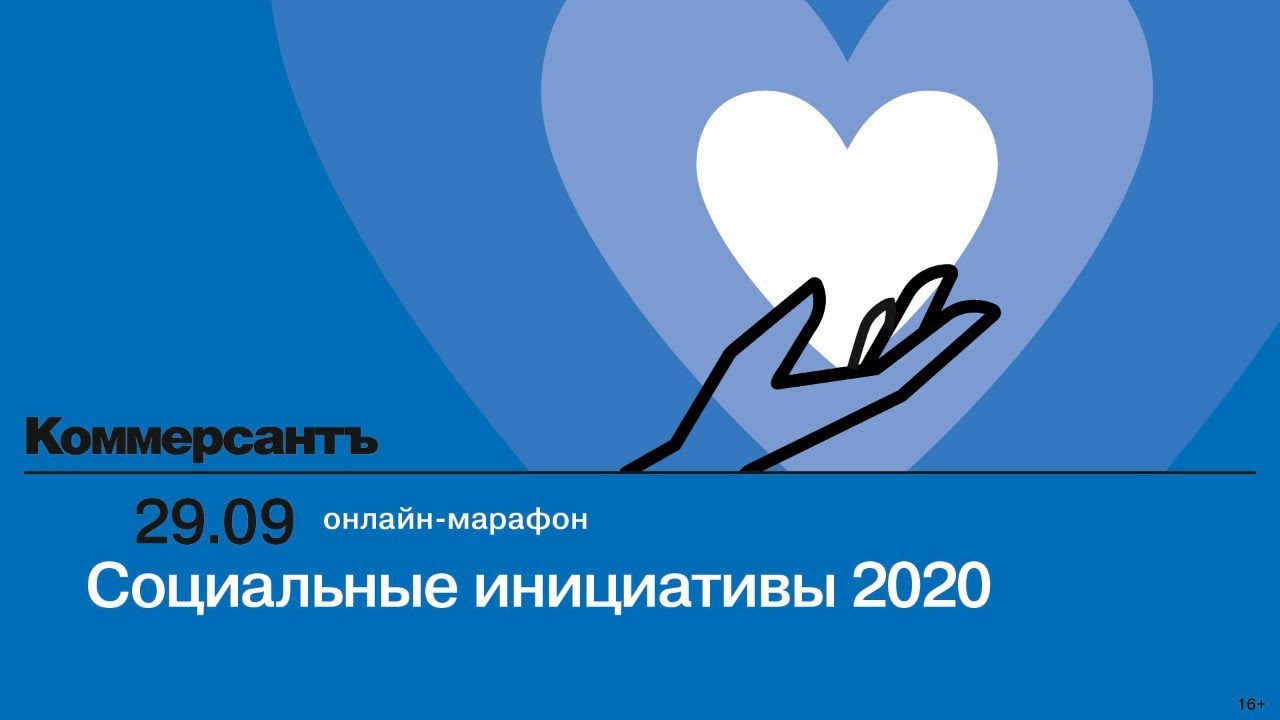 превью