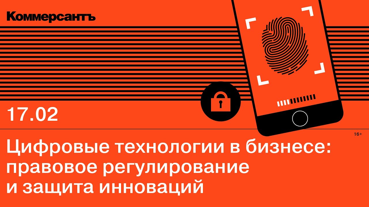 превью