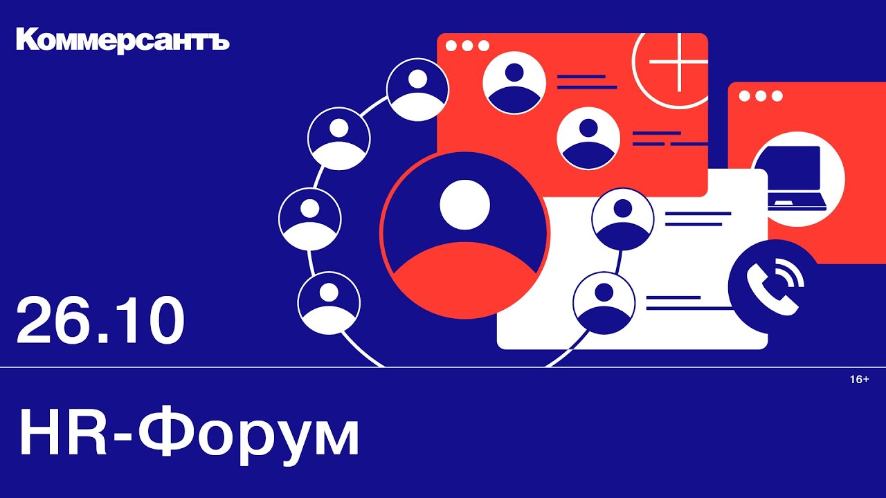 превью