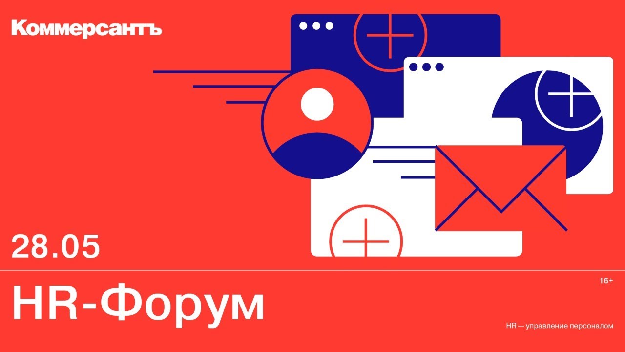 превью
