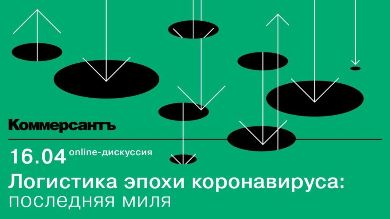 превью