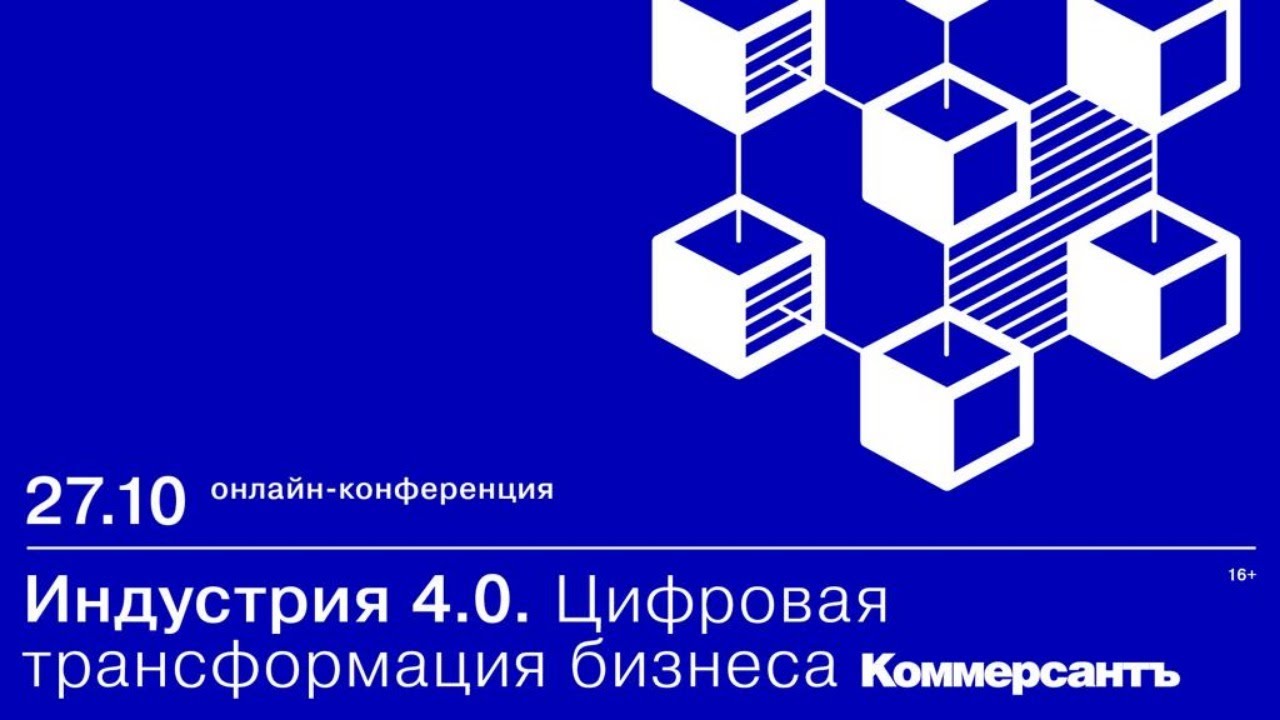 превью