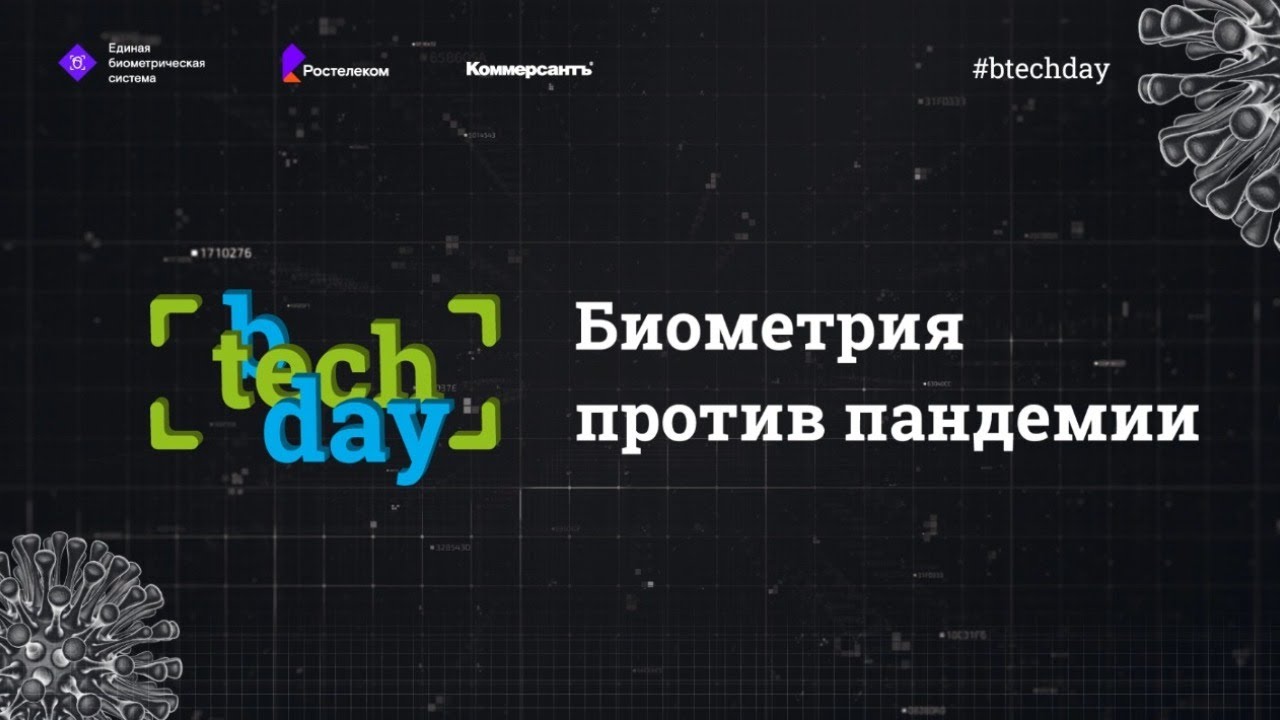 превью