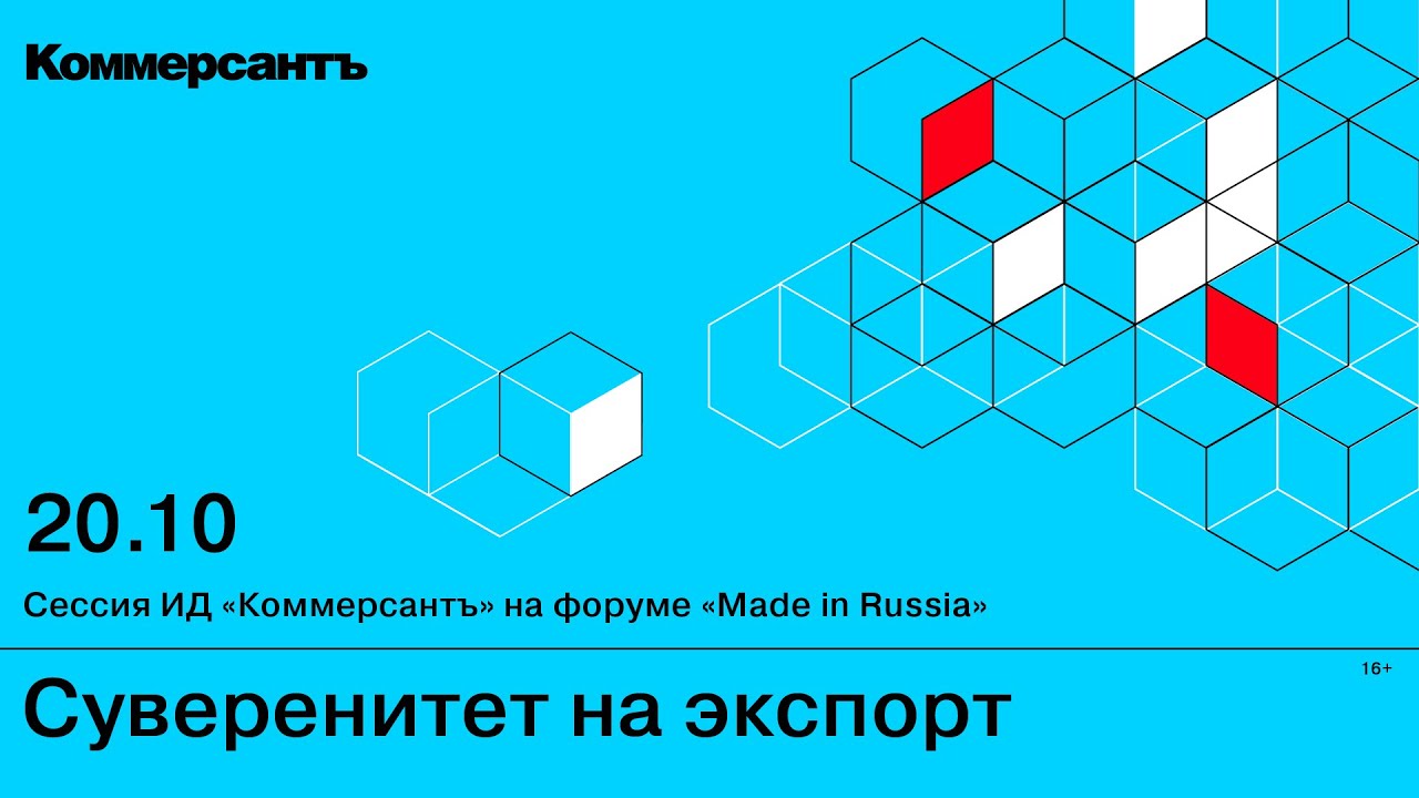 превью