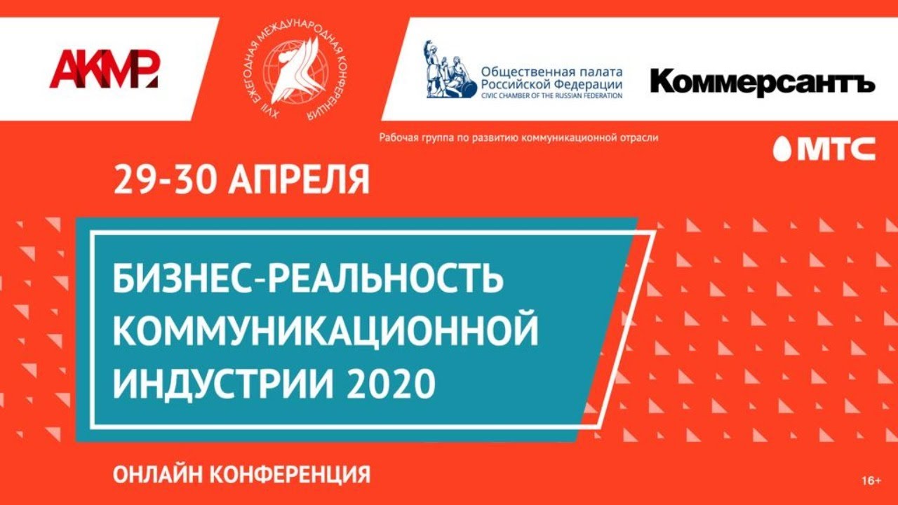превью