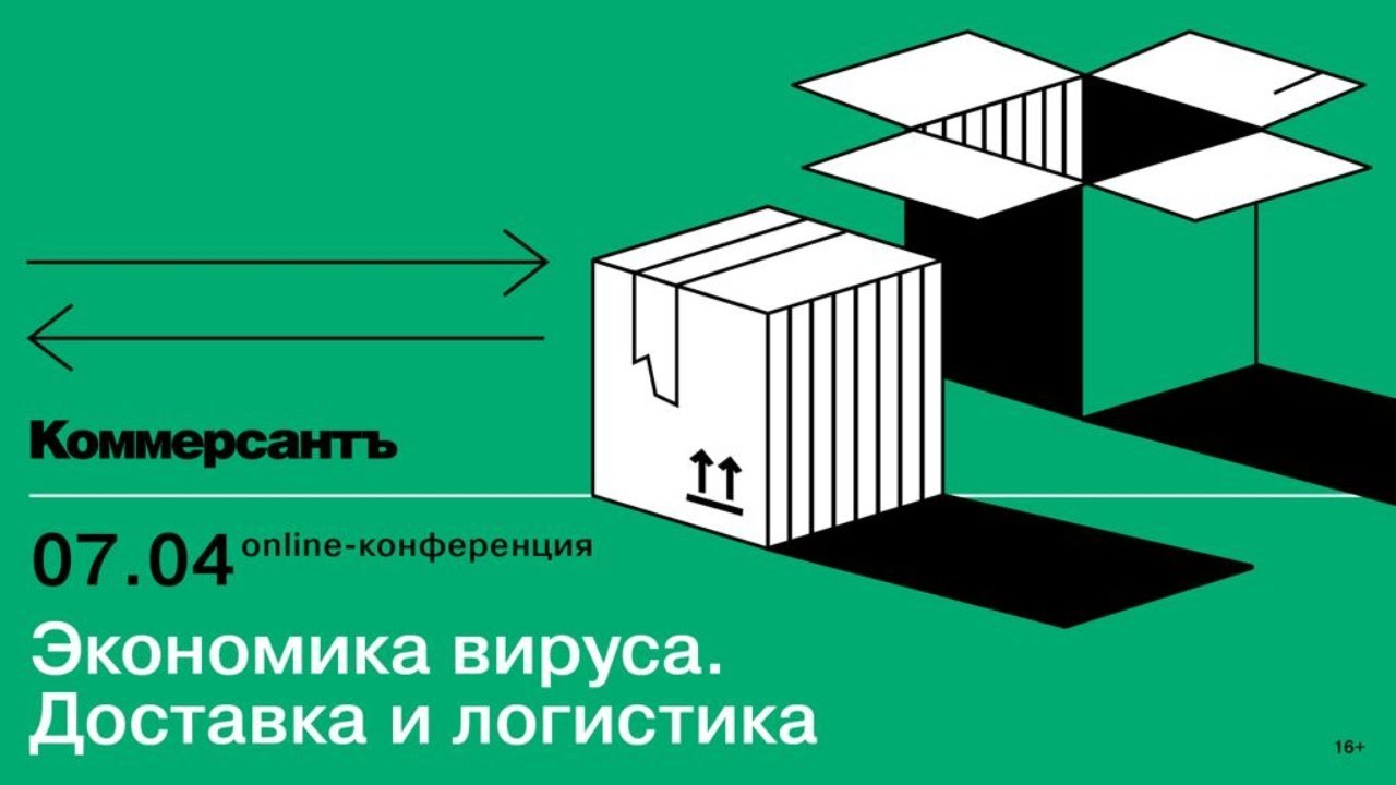 превью