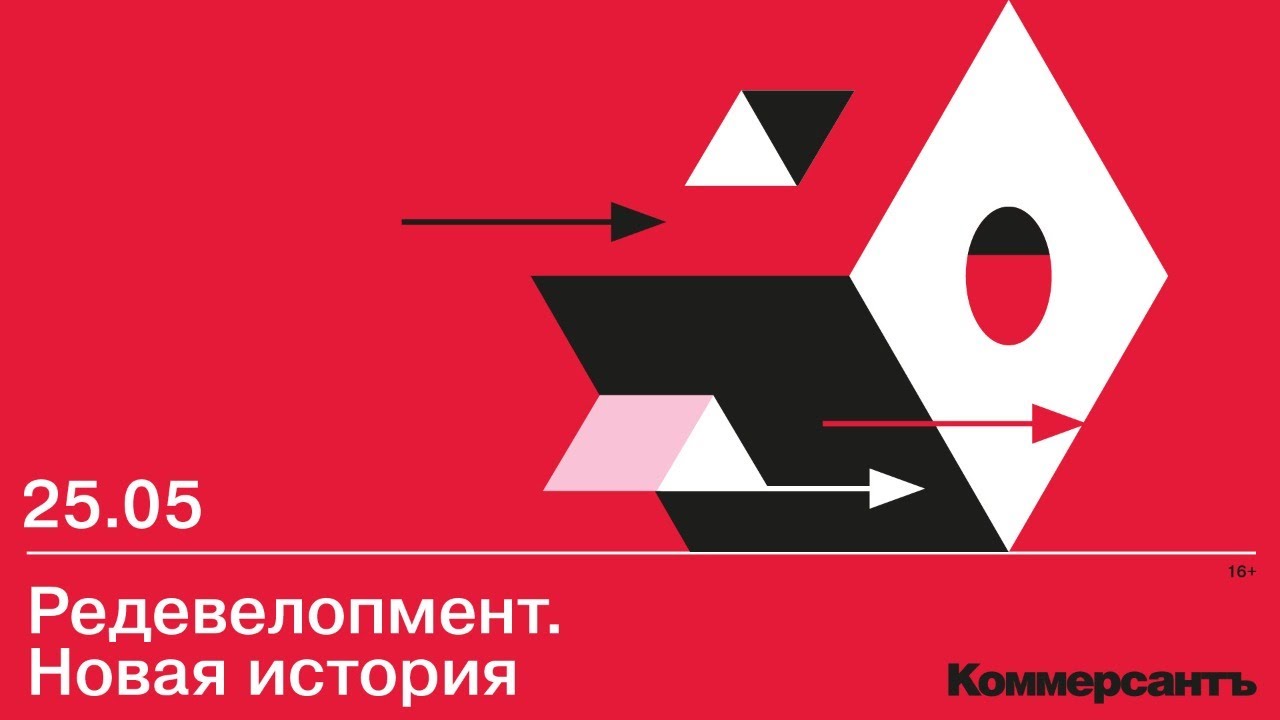 превью