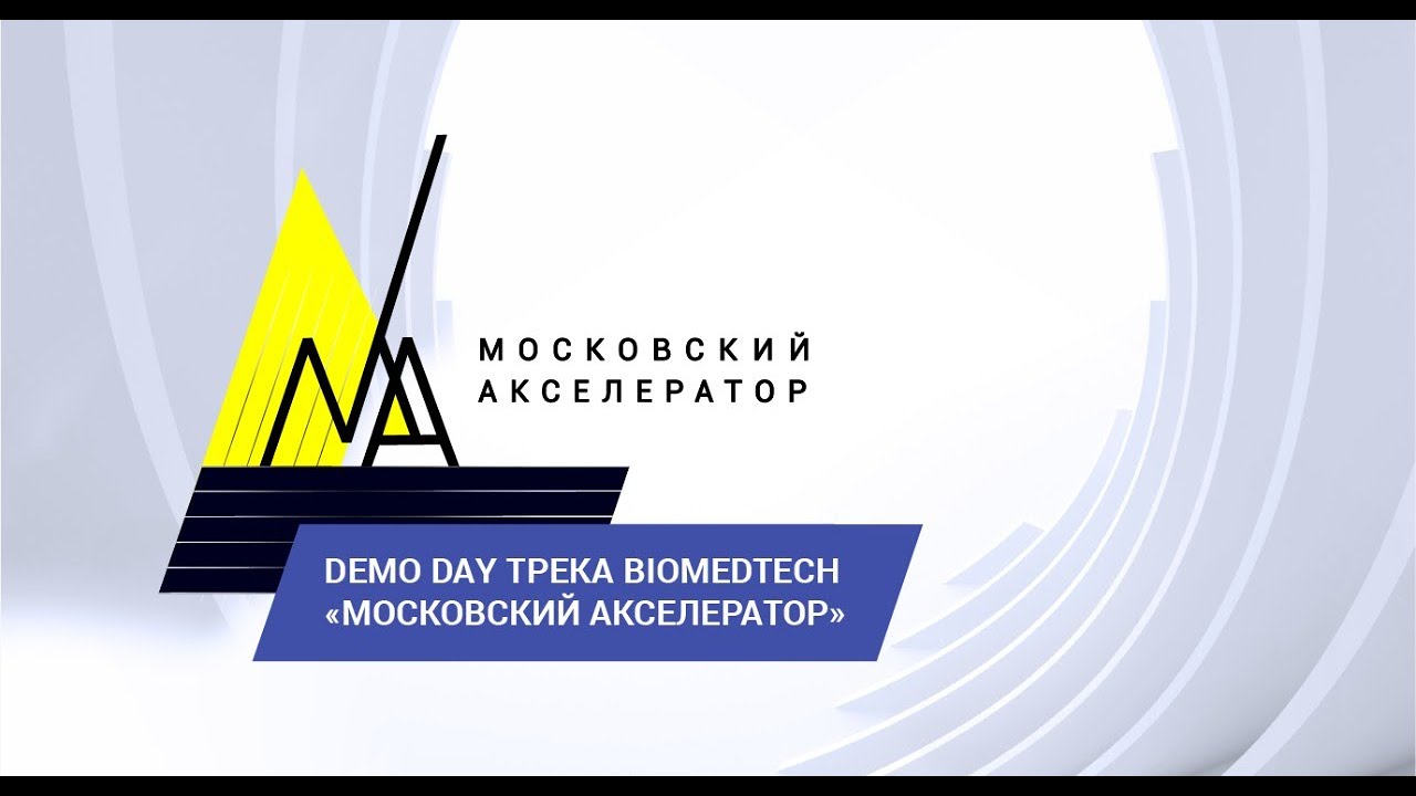 превью