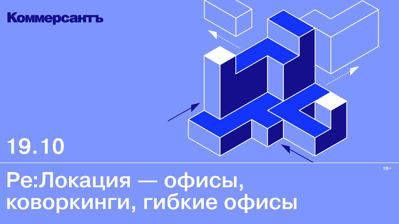 превью