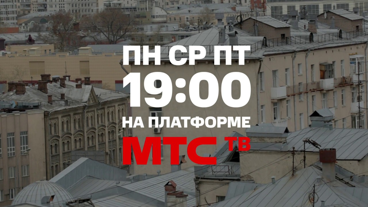 превью