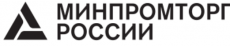Минпромторг
